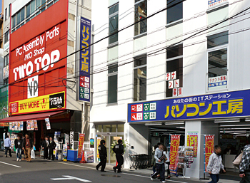 BUY MORE大阪日本橋店との連携強化を目的に移転