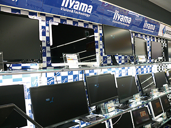 イイヤマの液晶ディスプレイとパソコンを中心に扱う