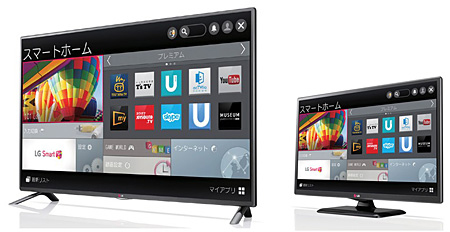 「LB5810」と「LB491B」