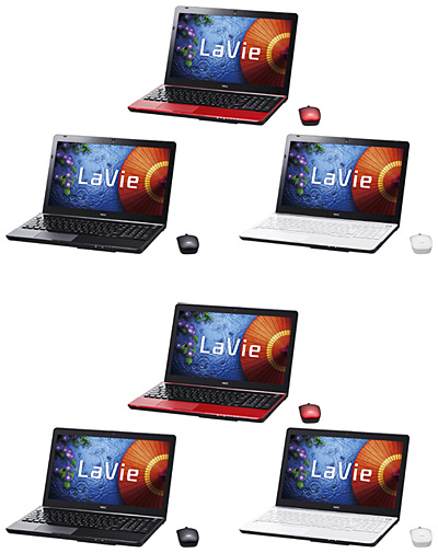 「LS700/SSシリーズ」と「LS550/SSシリーズ」