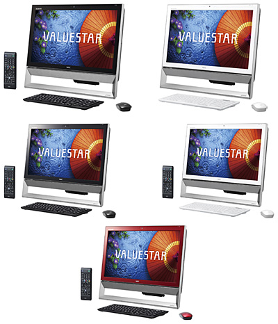 「VS570/SSB」と「VS350/SSW」、「VS370/SSシリーズ」