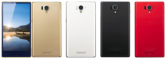 4色のカラーバリエーション