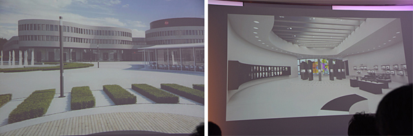 「ライツパーク」のイメージ