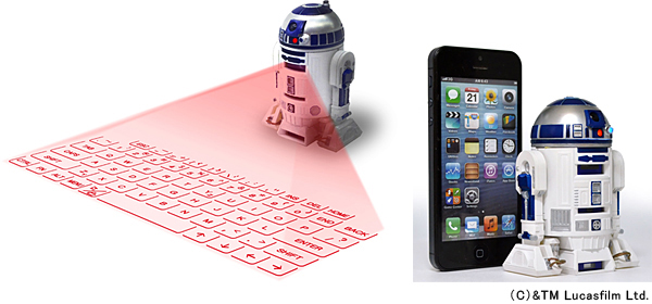 R2-D2 バーチャルキーボード