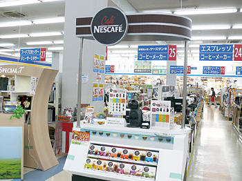 充実した品揃えのコーヒーメーカー売り場