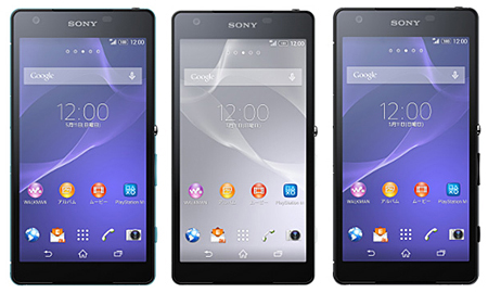 約5.0インチの「トリルミナス ディスプレイ for mobile」を搭載した「Xperia ZL2」