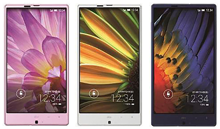 約5.2インチの大画面でも片手で持ちやすく、操作しやすい「AQUOS SERIE SHL25」