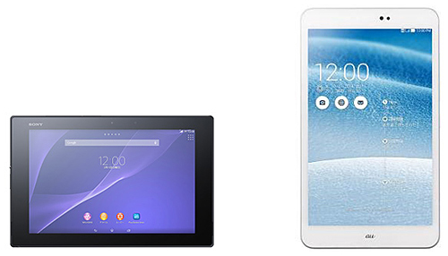 auのXperiaシリーズで初めてフルセグ（地上デジタル放送）に対応する「Xperia Z2 Tablet」（ブラック）と、「ASUS MeMO Pad 8」（パールホワイト） 