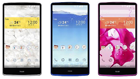 超高解像度「WQHDディスプレイ」を搭載したauオリジナルスマートフォン「isai FL」
