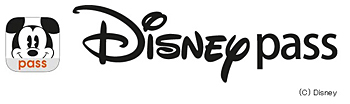 「ディズニーパス」のサービスロゴ