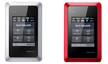 Wi-Fi WALKER WiMAX 2+ HWD14（au版）