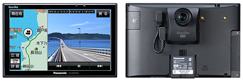 ゴリラアイ CN-GP747VD