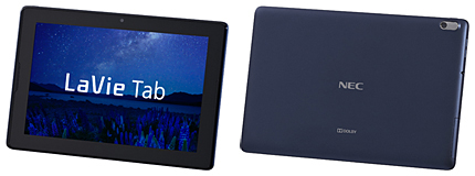 LaVie Tab E TE510/S1L