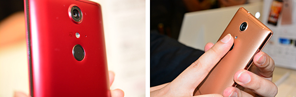 背面の指紋センサ