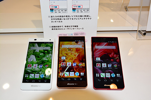 ゴールド、ホワイト、レッドの3色のカラーバリエーション