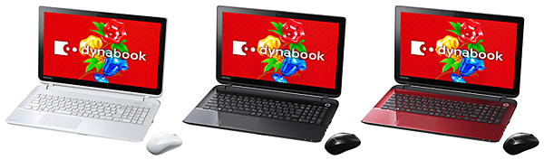 dynabook T75/78M