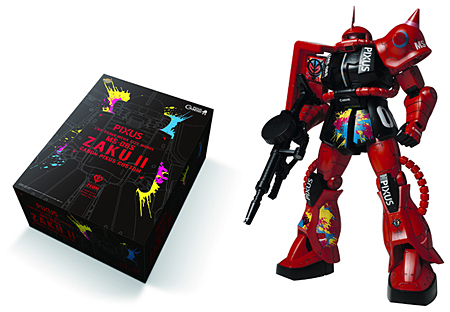 「PIXUS限定ガンプラ1/48スケール メガサイズモデル シャア専用ザクII キヤノン PIXUS カスタム」