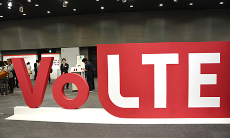 「VoLTE」は6月下旬にスタート