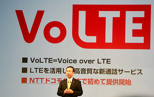 「VoLTE」を説明する加藤社長