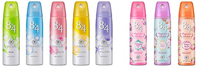 8x4 パウダースプレー