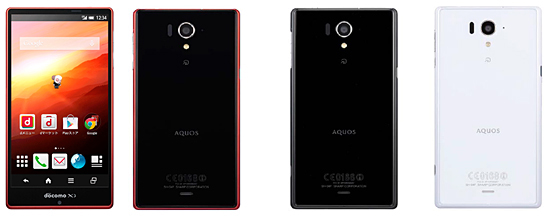 狭額縁デザイン「EDGEST」を採用したAQUOS ZETA SH-04F