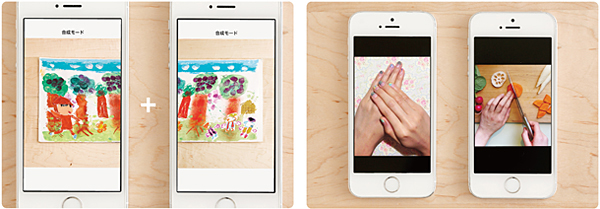 いろいろな物を撮影できる