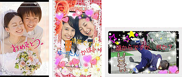 プリントイメージ