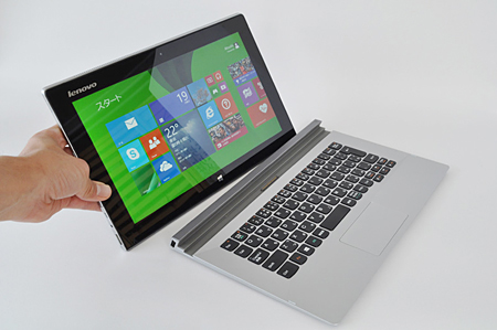 タブレット端末とキーボードドックが別のきょう体に