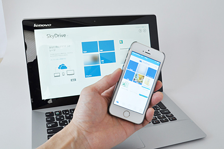 OneDriveのクラウドサービスでは、さまざまなデバイスでデータを共有できる