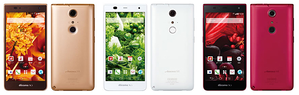 しっくりと手に馴染むラウンドフォルム。カラーは3色