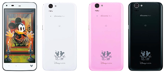 Disney Mobile on docomo SH-05F