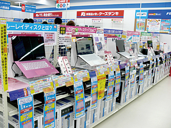 3階のパソコンコーナー