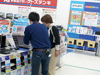 接客を強化するため、ベテランスタッフを集めた