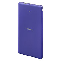 ポータブルワイヤレスサーバー「WG-C20」