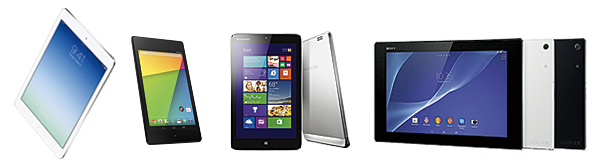 販売中の主なタブレット