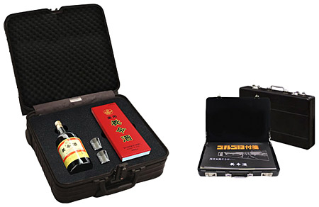 「養命酒オリジナルアタッシュケース」と「養命酒オリジナルアタッシュケース型名刺入れ」