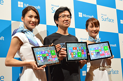 ノートPCに劣らない性能とタブレット端末の携帯性を両立する「Surface Pro 3」