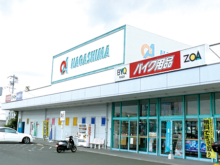 OAナガシマ浜松本店