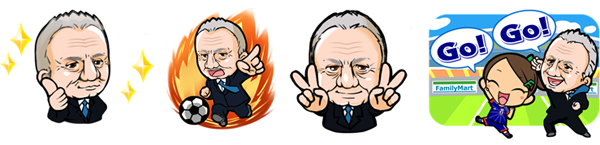 ザッケローニ監督をモチーフにしたLINEスタンプ
