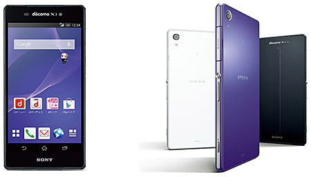 ドコモの「Xperia Z2 SO-03F」