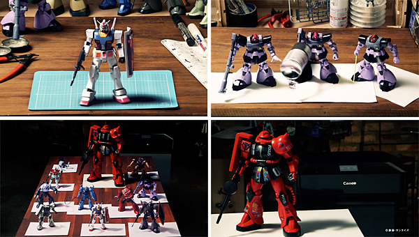 スペシャルムービーのシーン (C)創通・サンライズ</