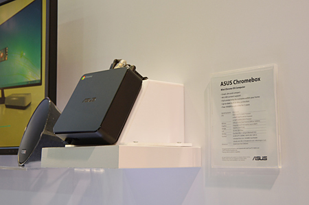 ボックス型PC「Chromebox」