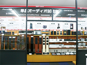 高級スピーカーを試聴できる個室を設置