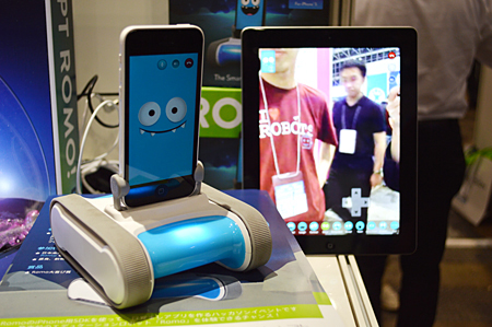 遠隔操作やビデオ通話の機能を搭載