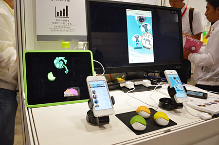 アプリと連動して、感情を手軽に発信するセンサデバイス「Shigusa」