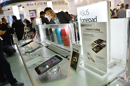 「Fonepad」シリーズ