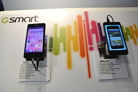 「GSmart GX2」と「GSmart Mika M2」