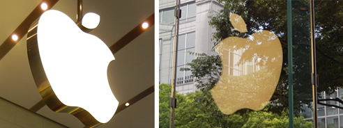 リンゴをかたどったアップルのロゴマーク