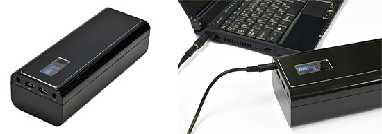 MobilePowerBank 52800