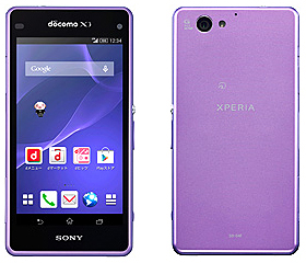 Xperia A2 SO-04(Lavender)